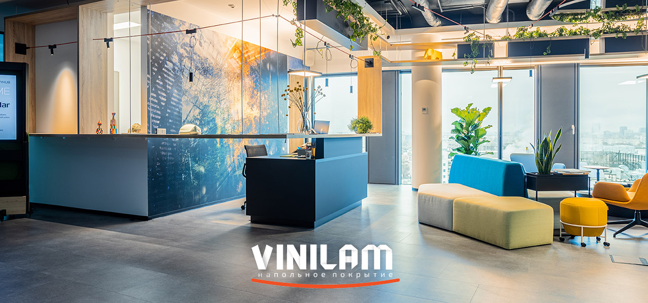 vinilam-promo.jpg
